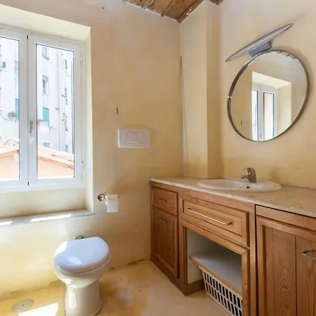 Charming Luxury Trastevere 아파트 로마