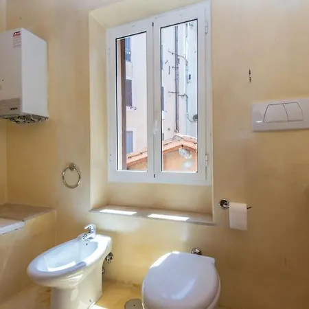 Charming Luxury Trastevere Ρώμη